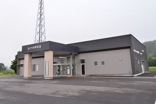 まごころ西郷斎苑