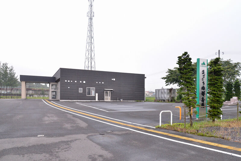 まごころ西郷斎苑 入り口