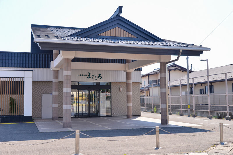 JAホールまごころ 外観２