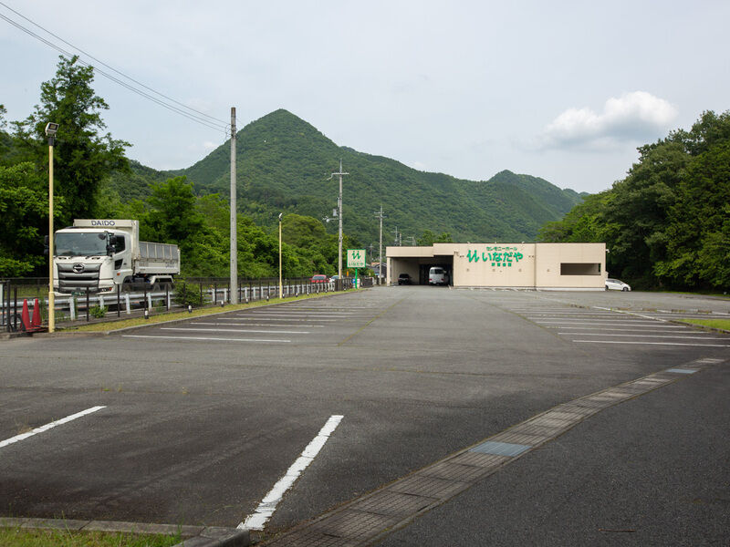 セレモニーホールいなだや　新宮会館 駐車場
