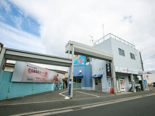 歩あゆみホール