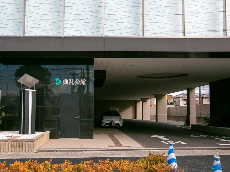 伊丹典礼会館 入り口