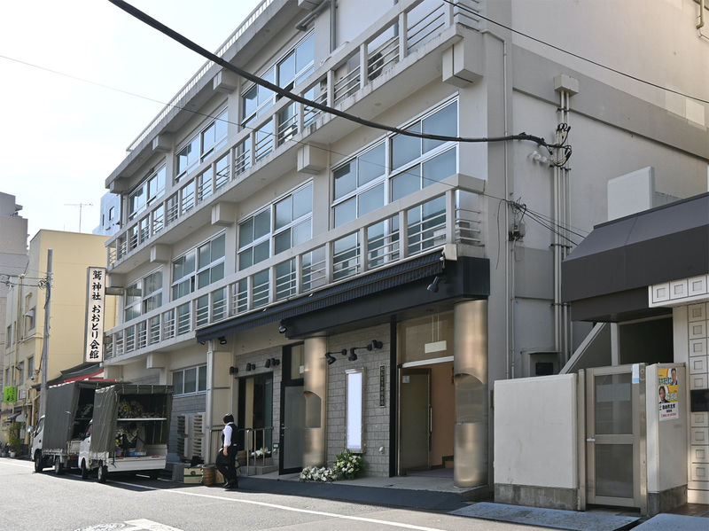 おおとり会館斎場 外観２