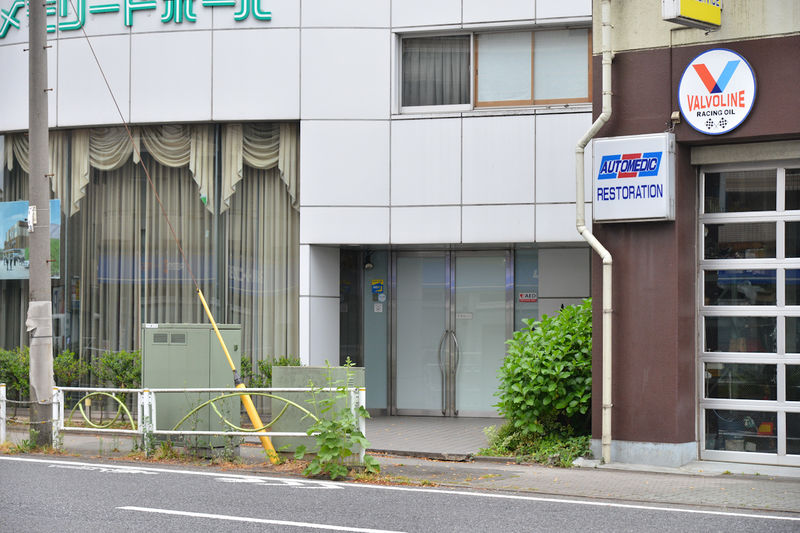 調布メモリードホール 入口1