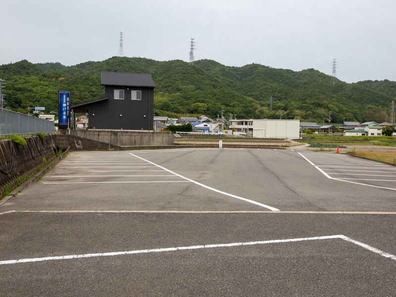 神戸未来　南あわじ斎場 駐車場