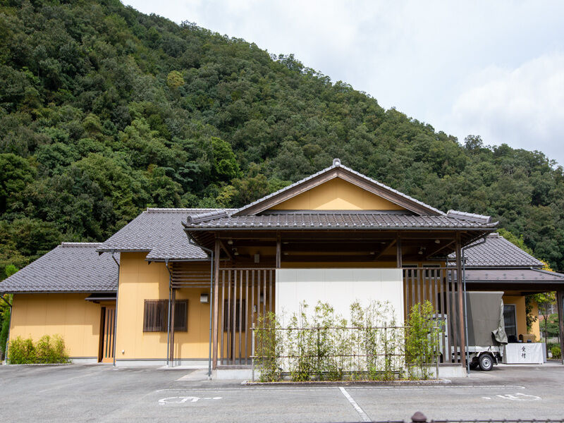 おのえメモリアル　たんとうホール 外観2