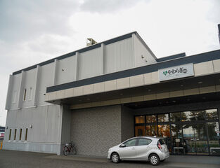 やわらぎ斎場 春光