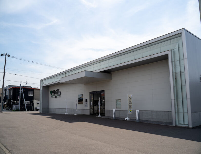 やわらぎ斎場 東光 外観2