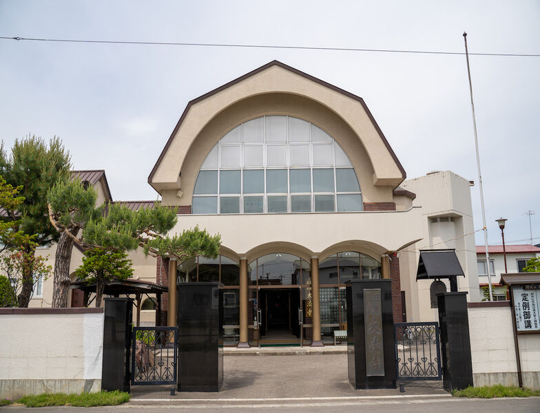 正宗堂別館 家族葬ホール 外観2