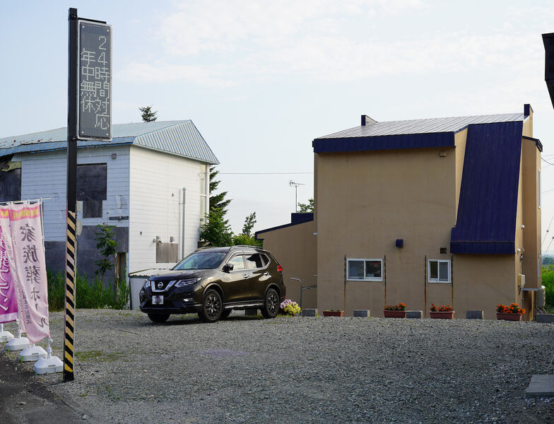 セレモニーハウス緑が丘 駐車場1
