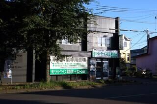 家族葬専用セレモニーホール