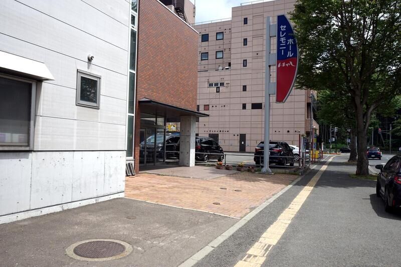 大麻セレモニーホール はやし 駐車場