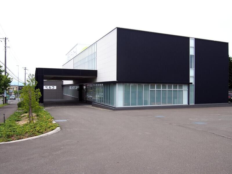 清田シティホール 外観
