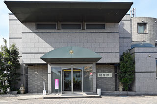 萬福寺ホール(梶原殿)