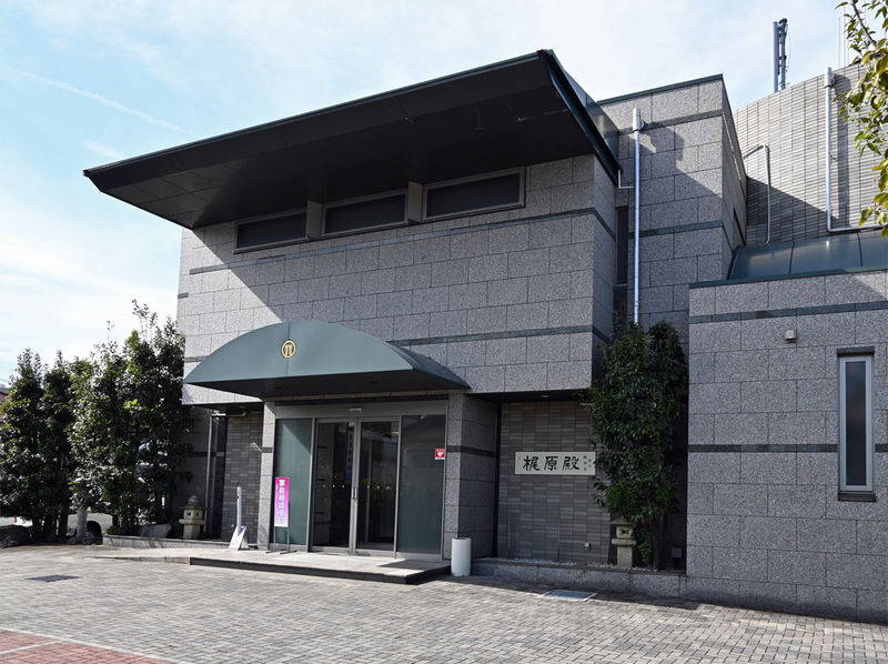 萬福寺ホール(梶原殿) 外観２