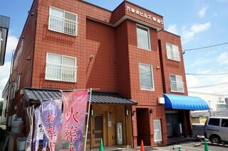 六本木プラザ