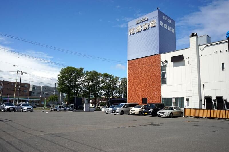 南郷齋場 駐車場