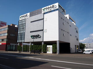 やわらぎ斎場 月寒