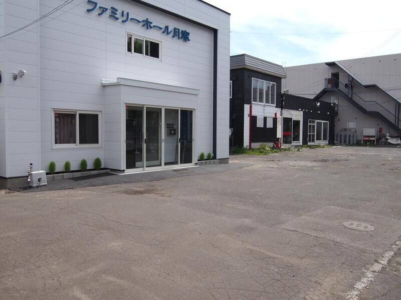 ファミリーホール月寒 駐車場