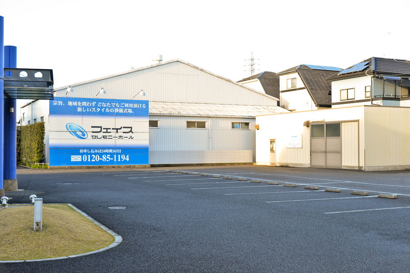 フェイスセレモニーホール 駐車場1