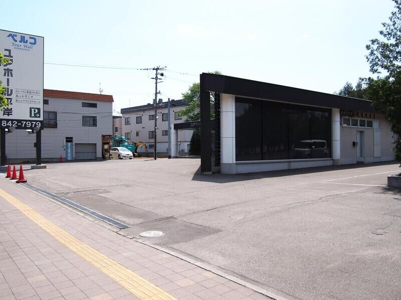 平岸シティホール 駐車場
