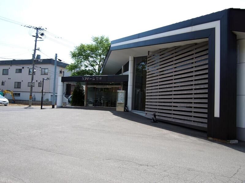 平岸シティホール 外観２