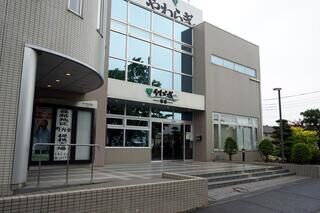 やわらぎ斎場篠路