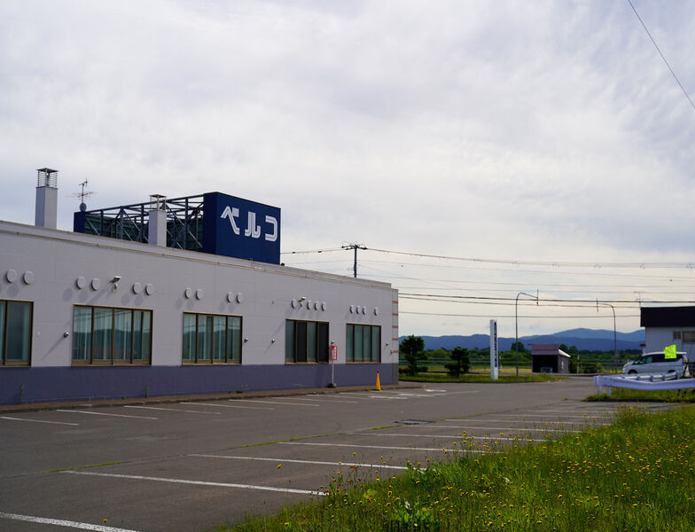 士別ベルコ会館 駐車場1