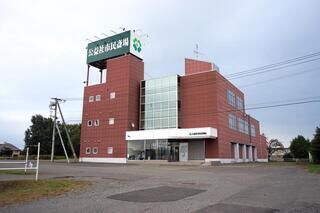公益社市民斎場