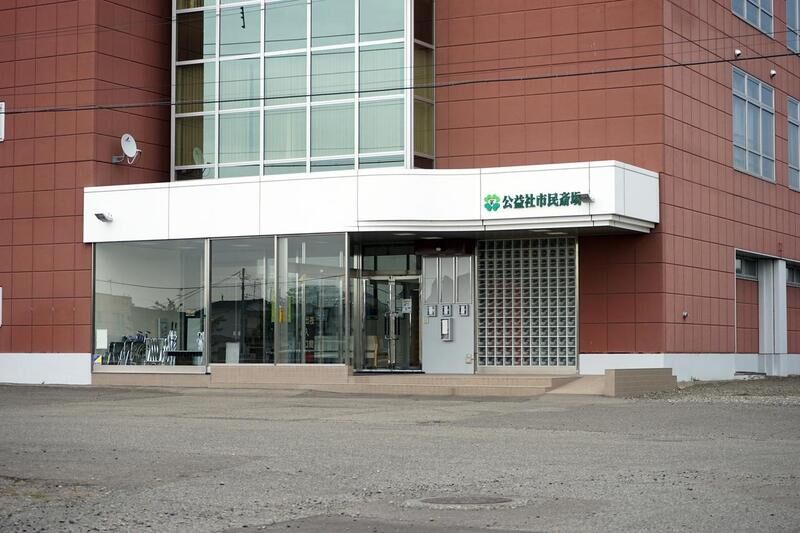 公益社市民斎場 外観２