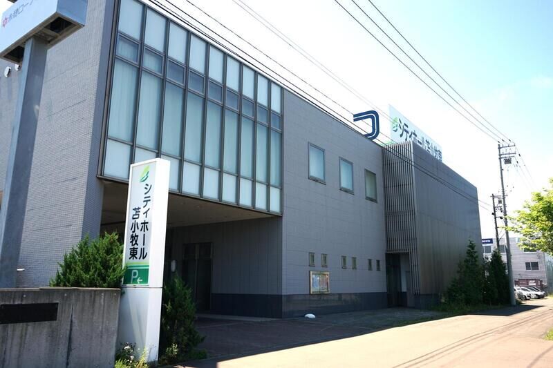 シティホール苫小牧東 外観２