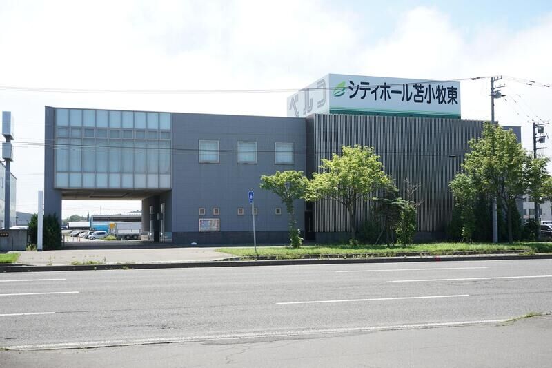 シティホール苫小牧東 外観１