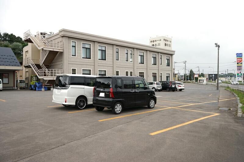 平安ホール湯の川 駐車場