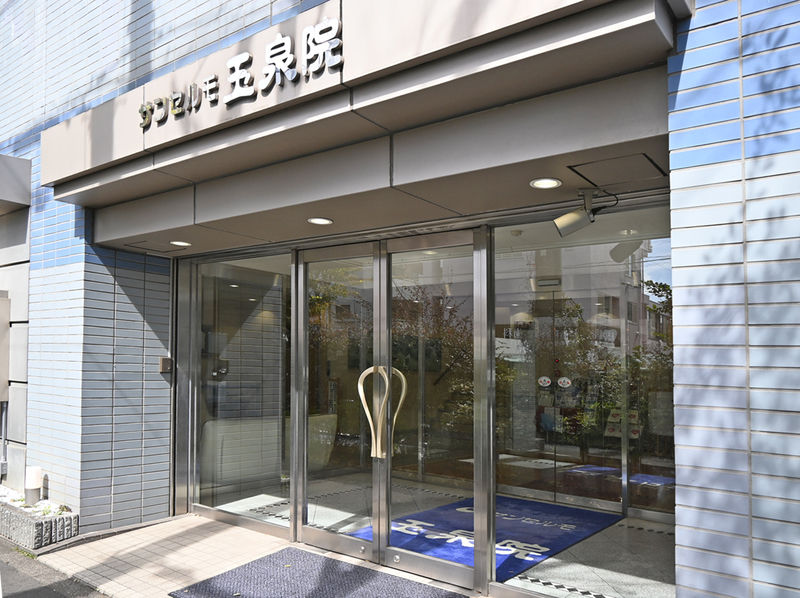 玉泉院　野沢会館 入口１