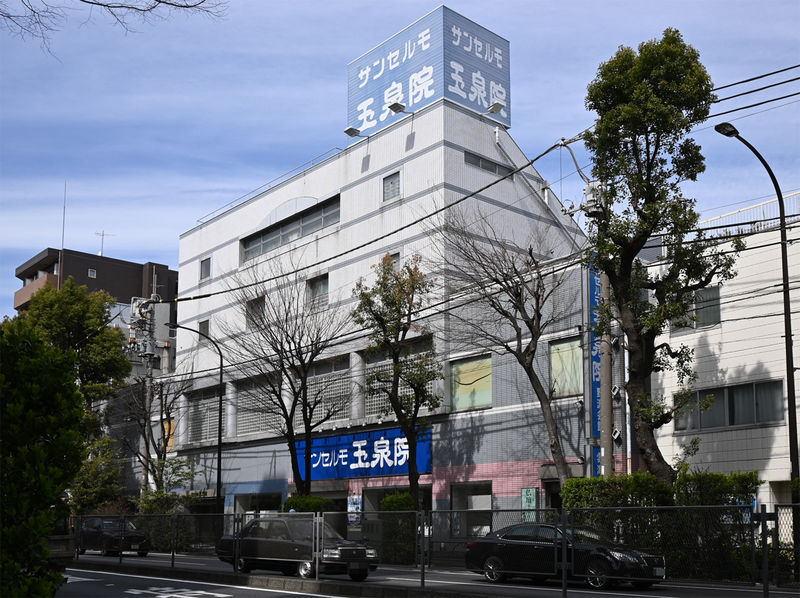 玉泉院　野沢会館 外観１
