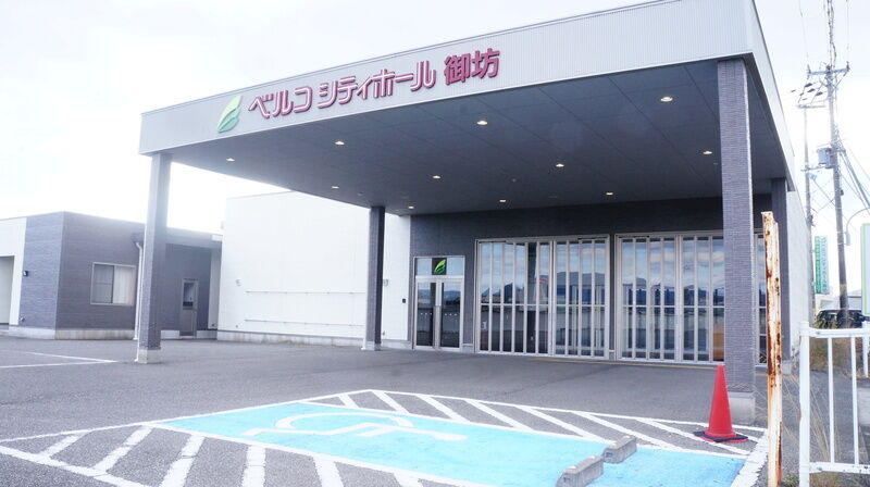 シティホール御坊 エントランス