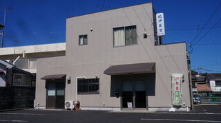紀伊葬祭／新宮簡易式場