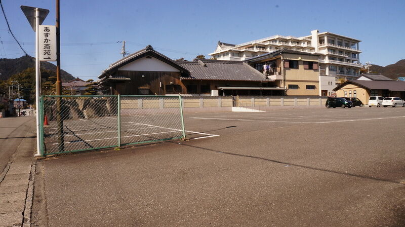 あすか斎苑 駐車場