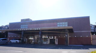シティーホール田辺