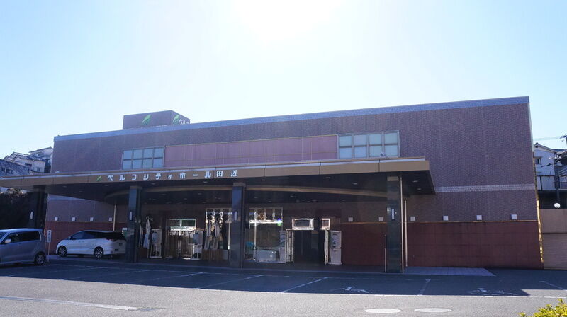シティーホール田辺 建物外観