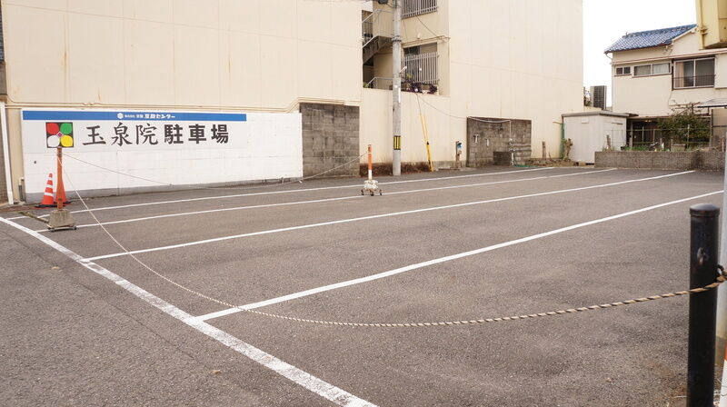 和歌山本町玉泉院 駐車場1