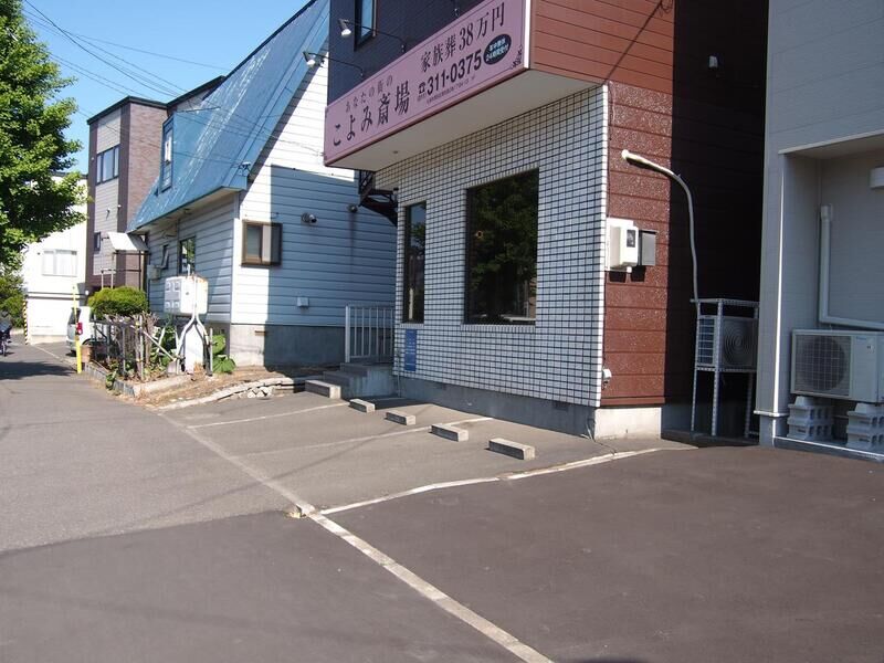 こよみ斎場　厚別西 駐車場