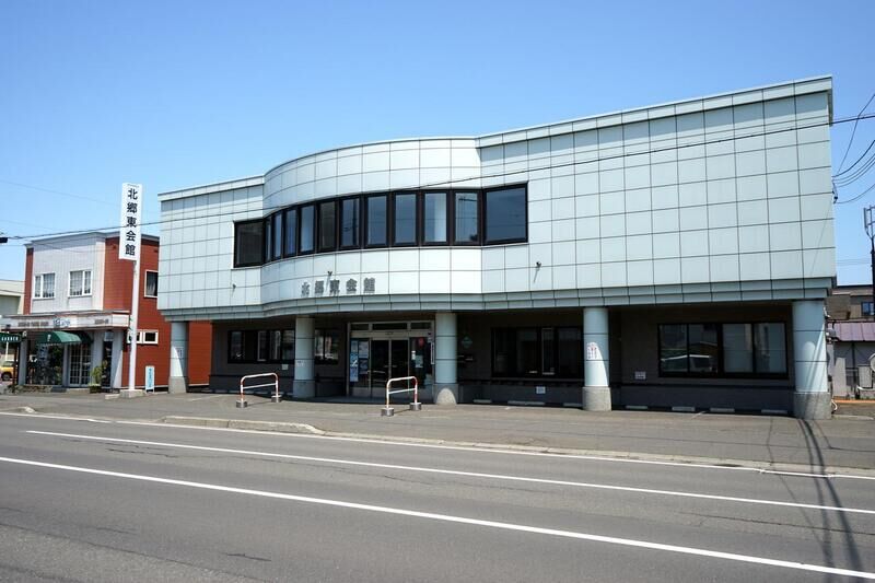 北郷東会館 外観
