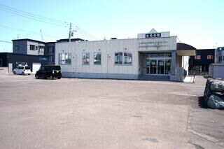 白菊会館