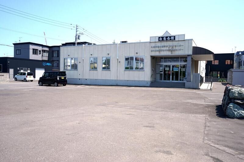 白菊会館 外観