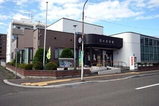 栄東まちづくりセンター