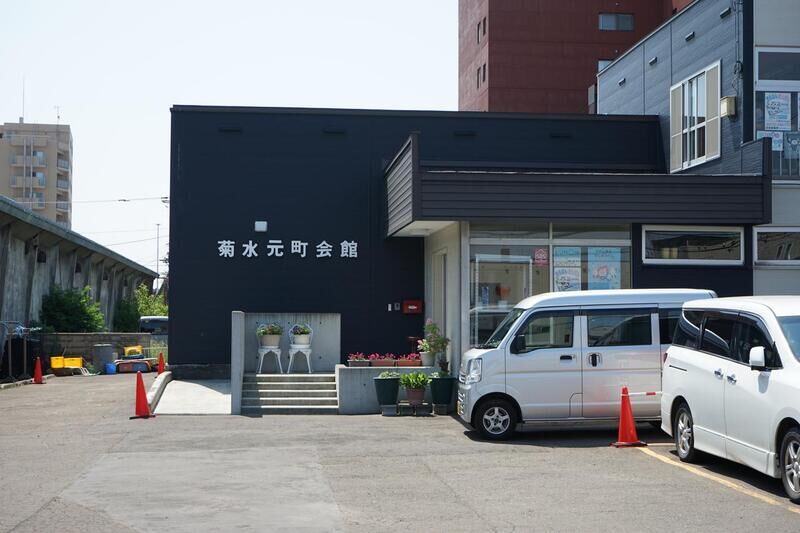 菊水元町会館 外観１