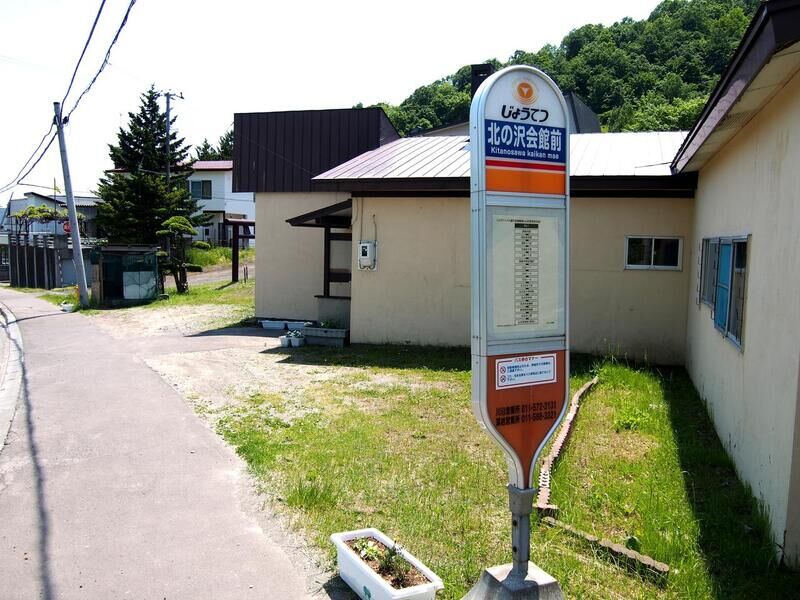 北ノ沢会館 駐車場