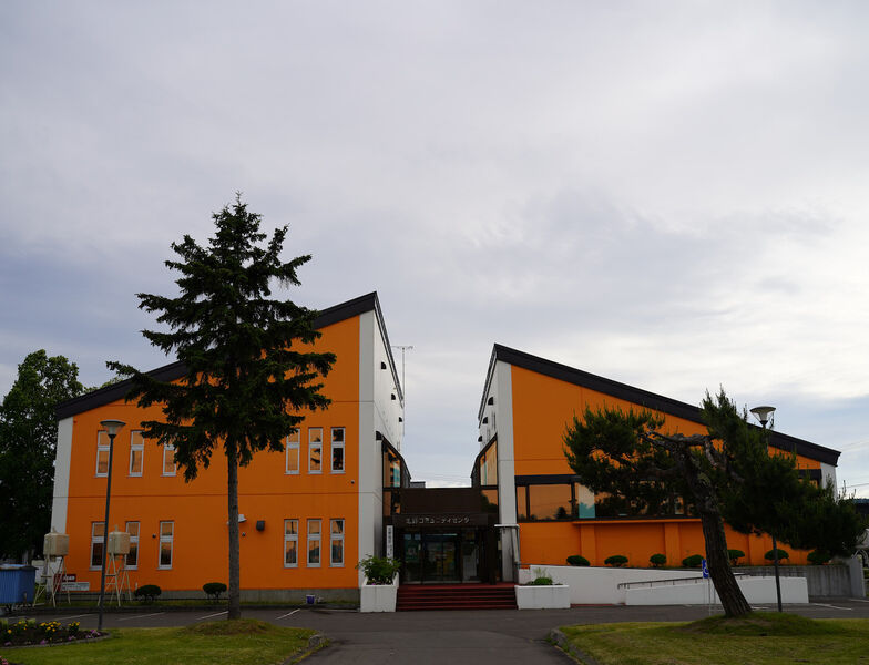 北野地区住民センター 外観1