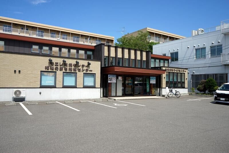 札苗まちづくりセンター 外観１